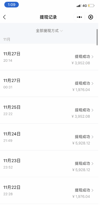 图片[2]-招聘平台日引300+创业粉，小白轻松上手，详细实操，日稳定变现4000+【揭秘】-天边创业网