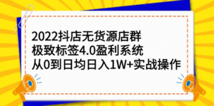 靠《黑神话：悟空》赚钱的7种方法 打造朋友圈必发的4种内容【文档】-天边资源网