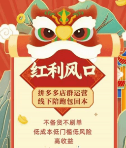 9月全新照抄答案项目 每天轻松赚取200元，简单易操作【揭秘】-天边资源网