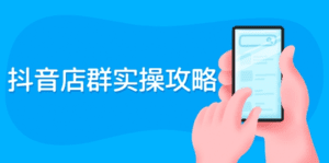 家居装饰视频必备！ 轻奢风竖屏背景素材包 含清晰、中间虚化、全屏虚化-天边资源网