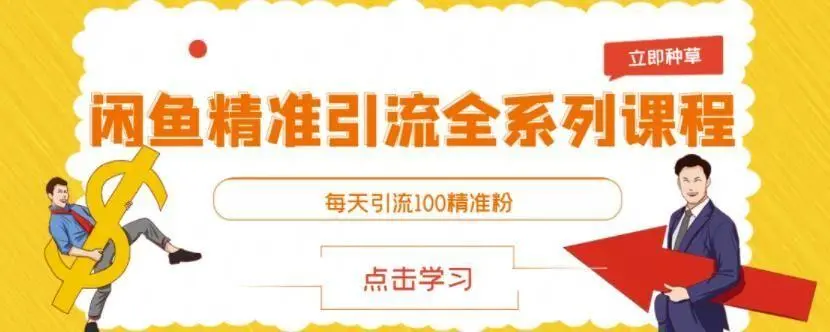 此图片的alt属性为空;文件名为d2b5ca33bd97-36.png