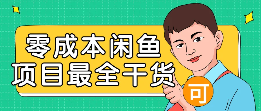 此图片的alt属性为空;文件名为d2b5ca33bd97-40.png