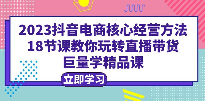 此图片的alt属性为空；文件名为d2b5ca33bd97-46.png