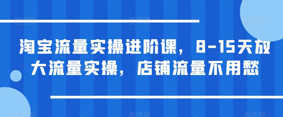 此图片的alt属性为空;文件名为d2b5ca33bd97-47.png