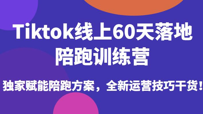 此图片的alt属性为空；文件名为d2b5ca33bd97-48.png