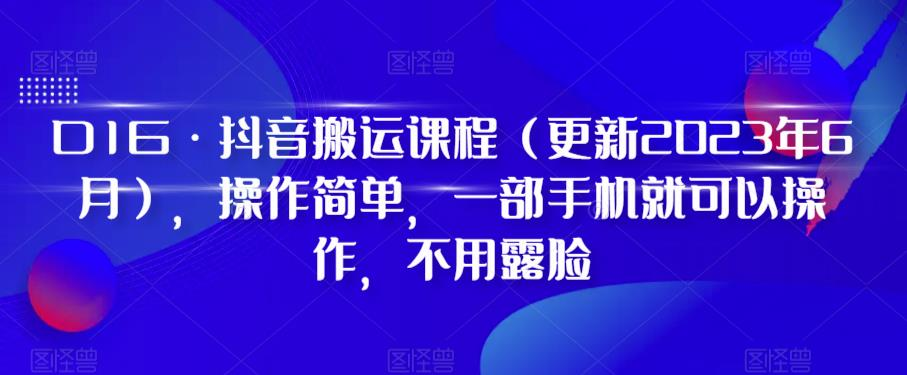 此图片的alt属性为空;文件名为d2b5ca33bd97-50.png