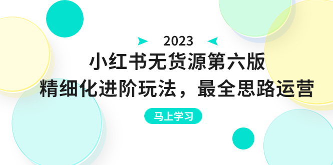 此图片的alt属性为空;文件名为d2b5ca33bd97-51.png