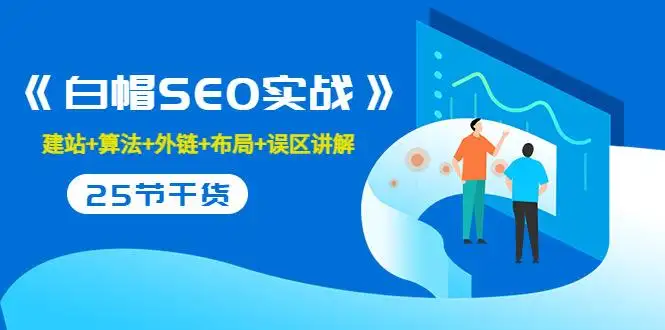 此图片的alt属性为空;文件名为d2b5ca33bd97-56.png
