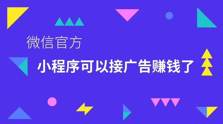此图片的alt属性为空;文件名为d2b5ca33bd97-62.png