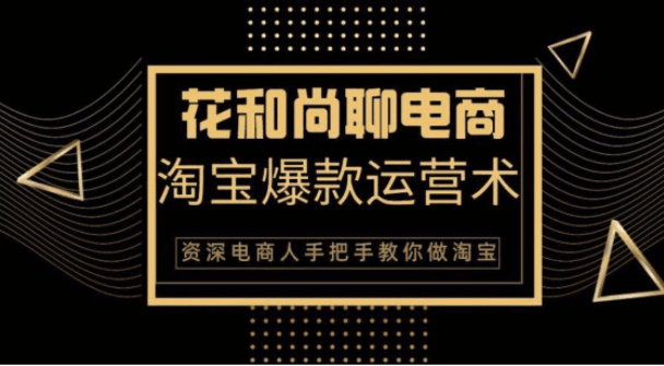 此图片的alt属性为空；文件名为d2b5ca33bd97-65.png