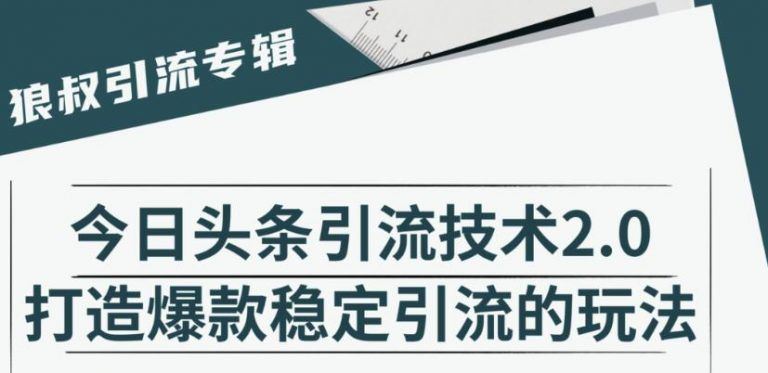 此图片的alt属性为空；文件名为d2b5ca33bd97-66.png