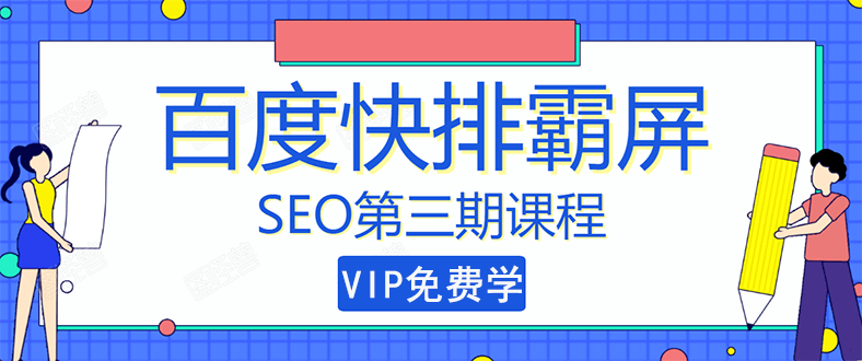 此图片的alt属性为空；文件名为d2b5ca33bd97-68.png