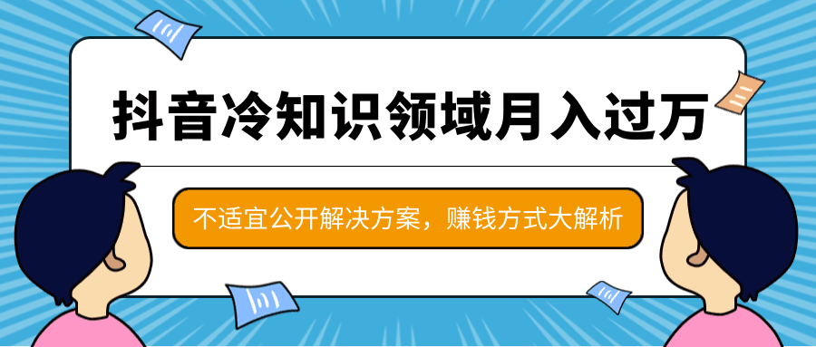 此图片的alt属性为空；文件名为d2b5ca33bd97-83.png