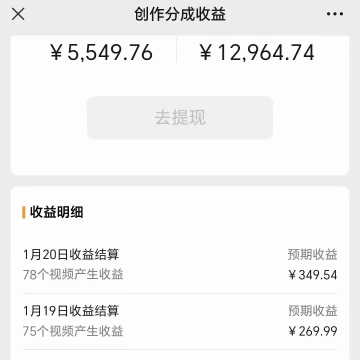 机器人视频掘金