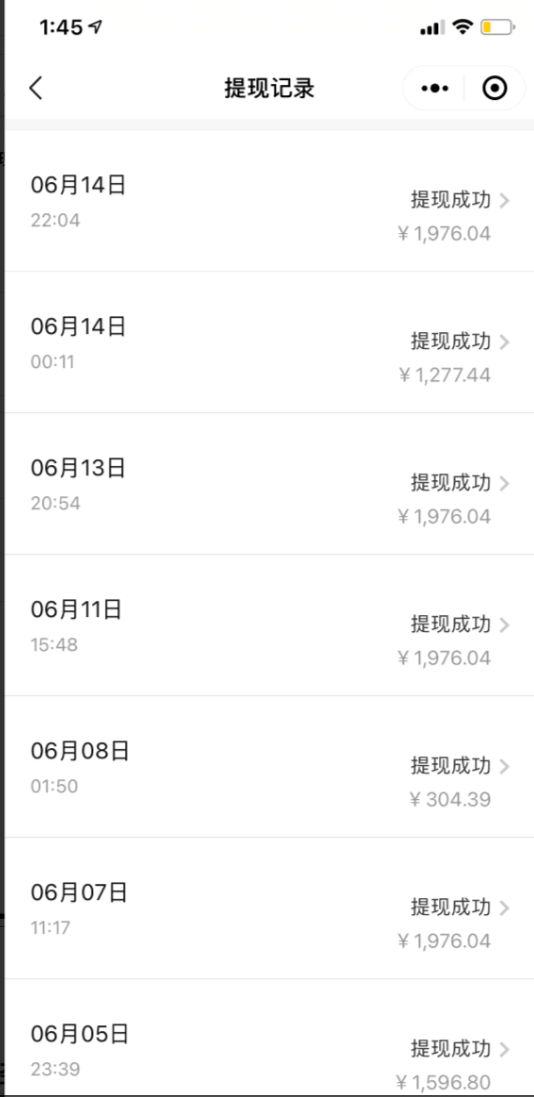 图片[3]-知乎最新日引300+高认知创业粉，“割韭菜”日稳定变现5000+（8节课）-天边资源网