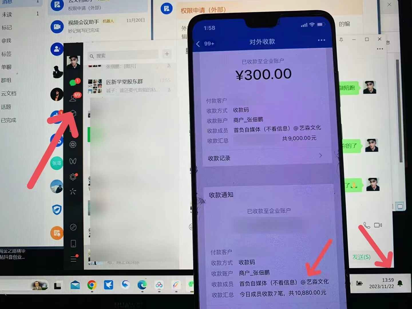 图片[4]-知乎最新日引300+高认知创业粉，“割韭菜”日稳定变现5000+（8节课）-天边资源网