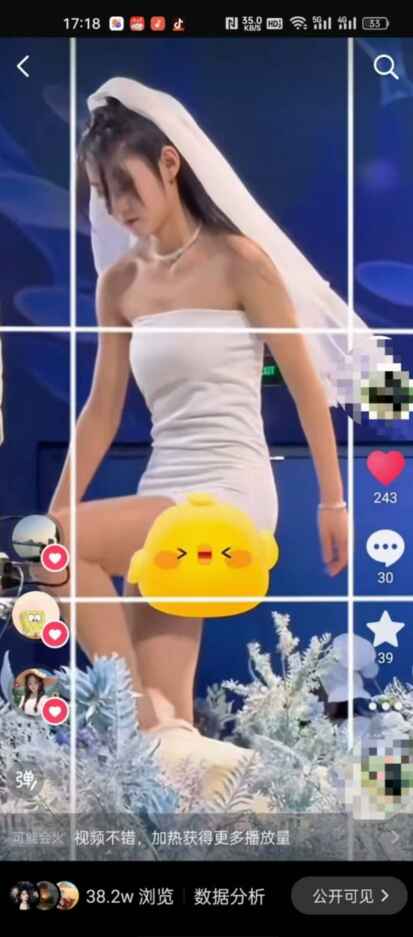 九宫格搬运视频