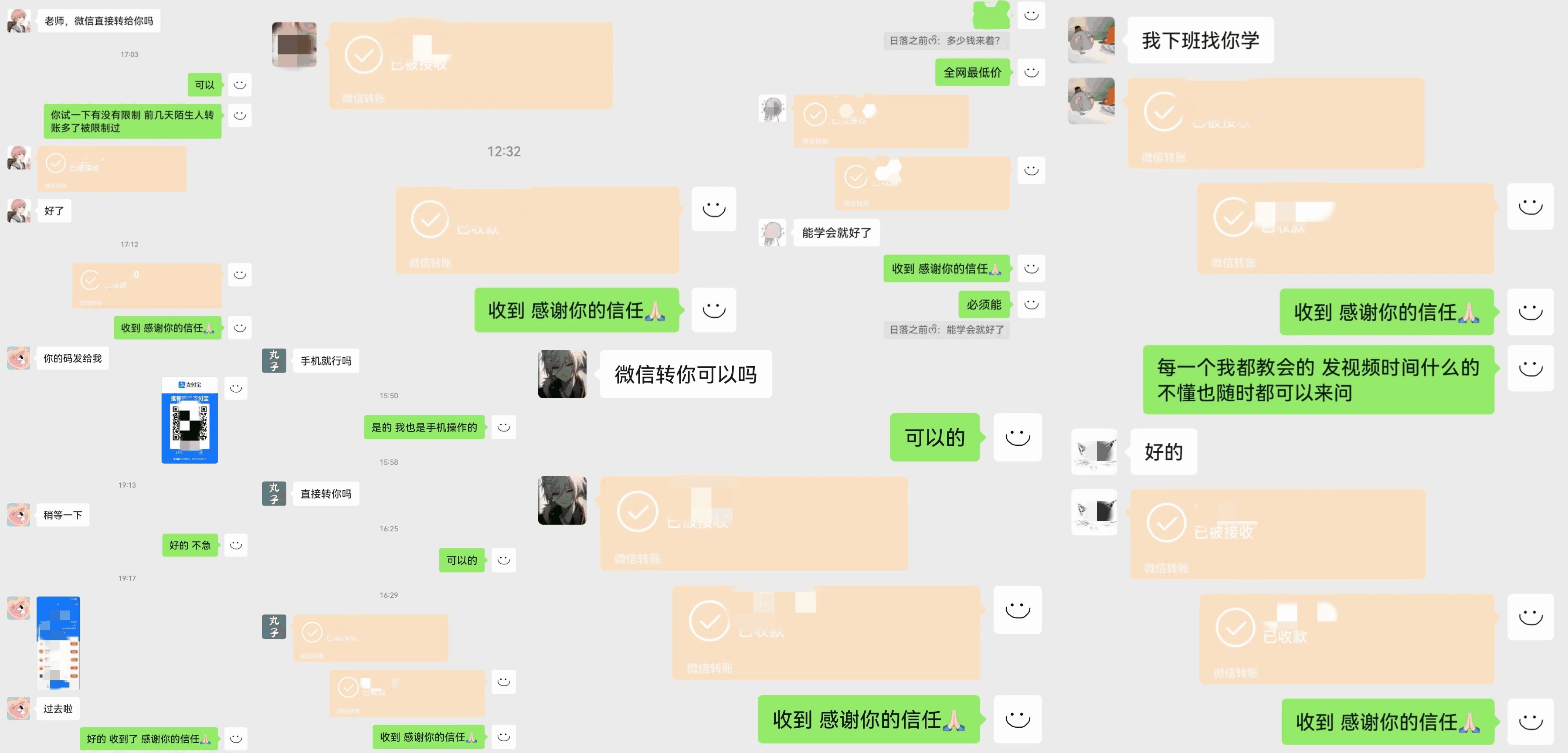 图片[3]-动画一刀剪项目，一分钟一条原创，流量爆炸，一个月收徒28个，小白轻松上手【揭秘】-天边资源网