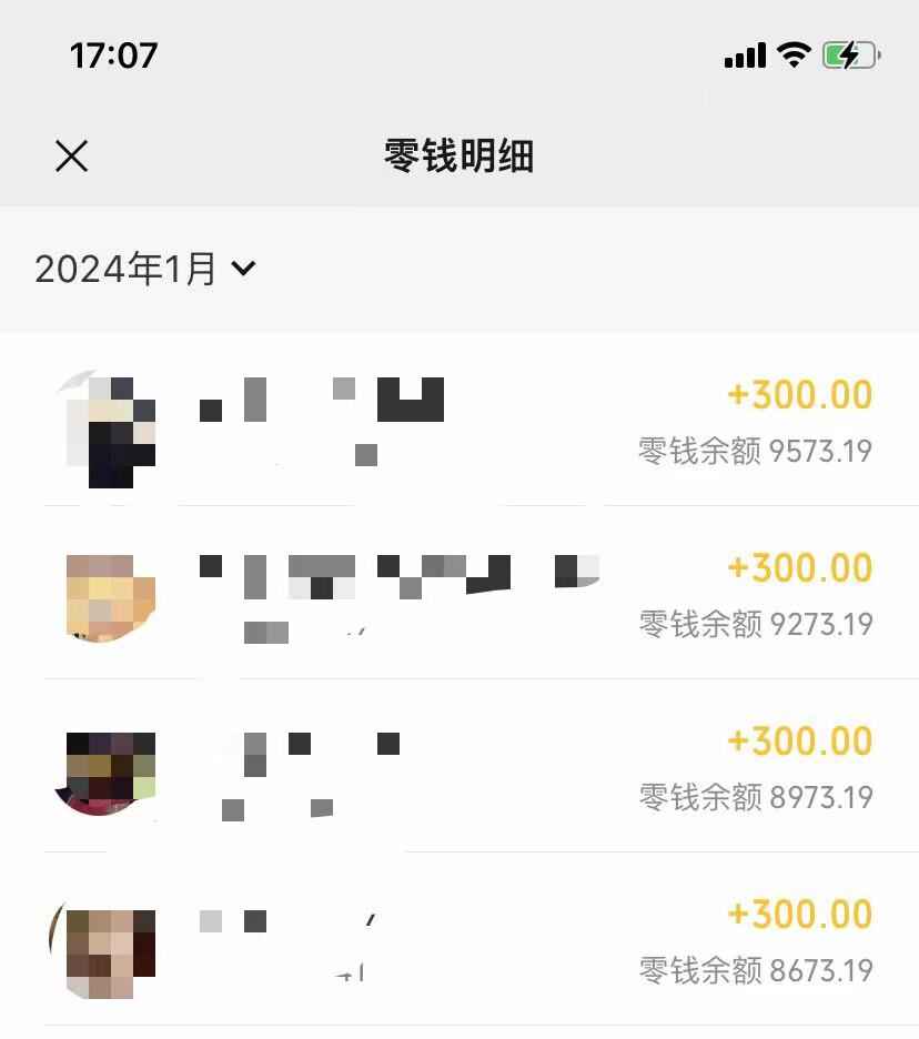 图片[2]-抖音爆火温馨小屋项目，保姆级教程，仅靠一张图片日入300+（附120G素材）-天边资源网