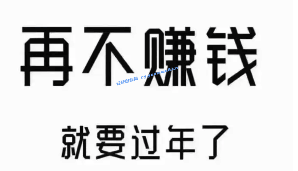 图片[3]-闲鱼卖家成功法则：掌握关键词、场景和人群匹配的高效技巧！-天边资源网