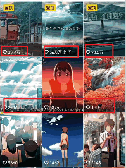 视频漫画生成新玩法