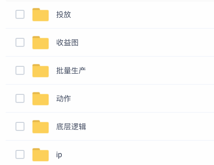 知乎批量生成内容