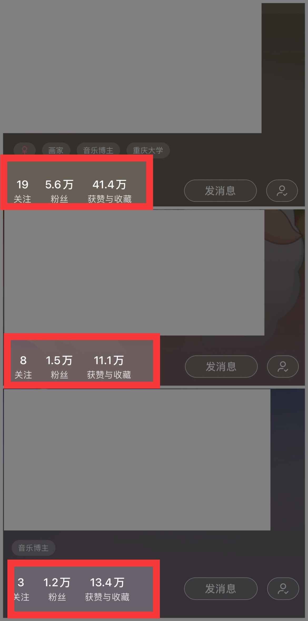 图片[4]-小红书商单 操作简单，5分钟快速出作品，日稳定收入1000+【揭秘】-天边资源网