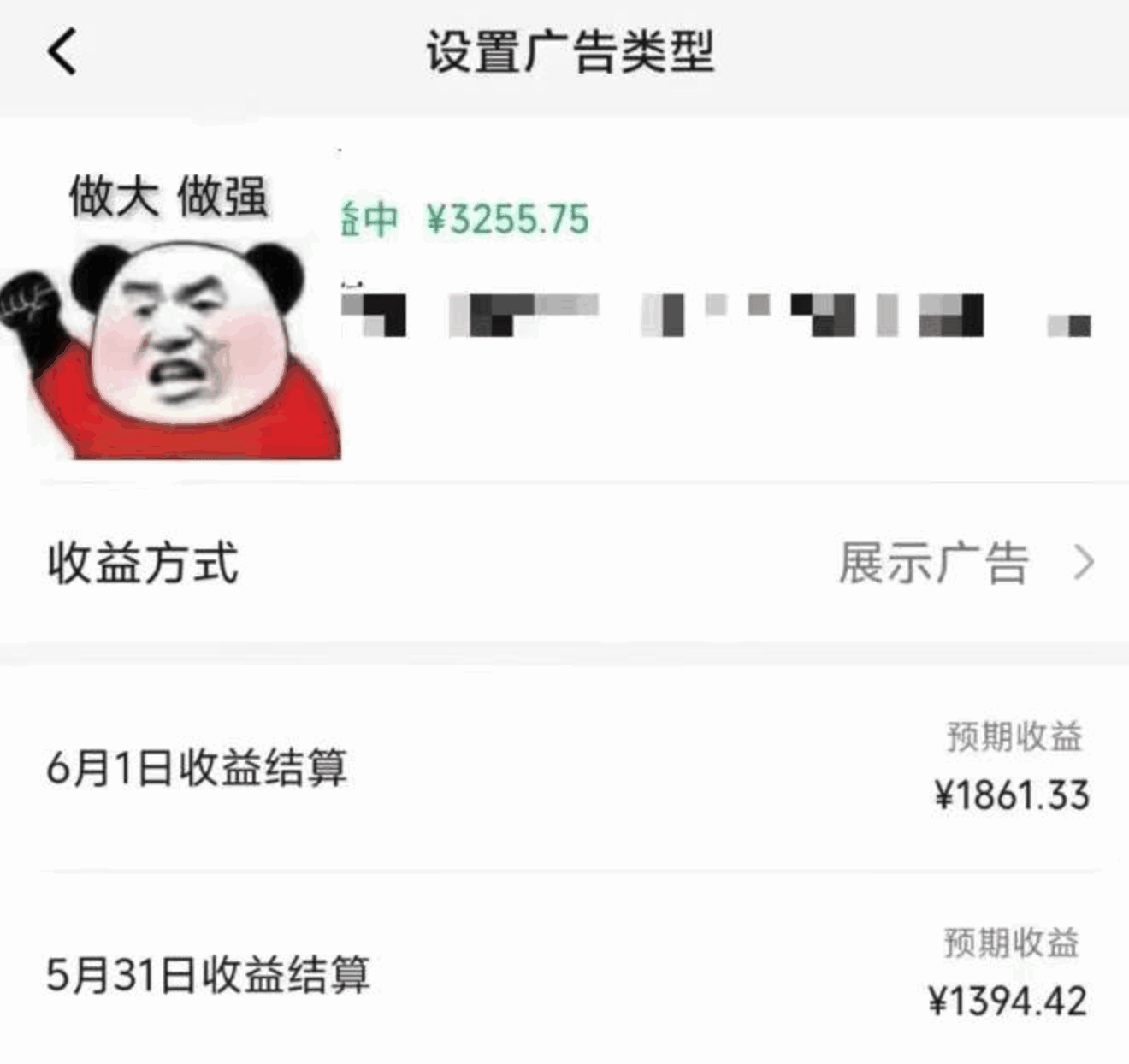 一键生成情感小故事