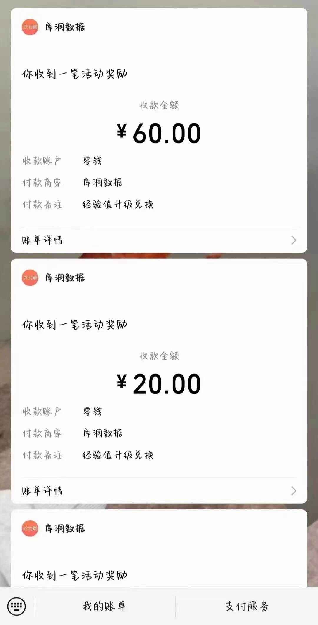 照抄答案有手就行
