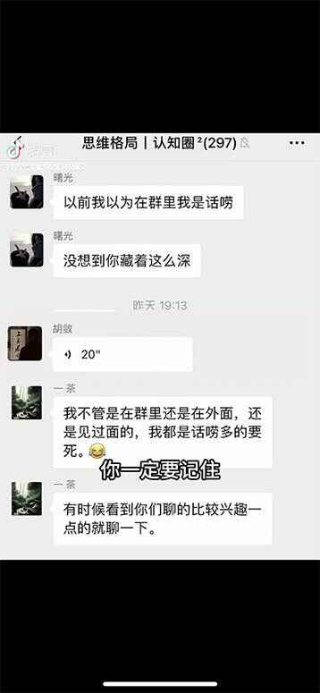 男天门抖音口播视频日引500+创业粉