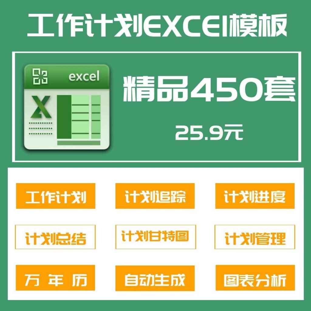 20240531214022722-882b50edd74dfa44e62a23939ab11fc