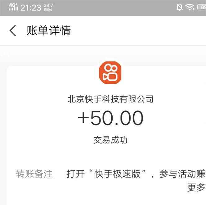 运用AI工具玩赚流量快速变现