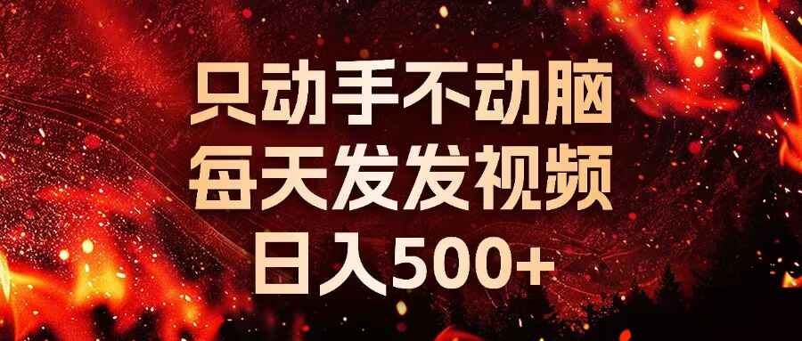 种草平台发短视频