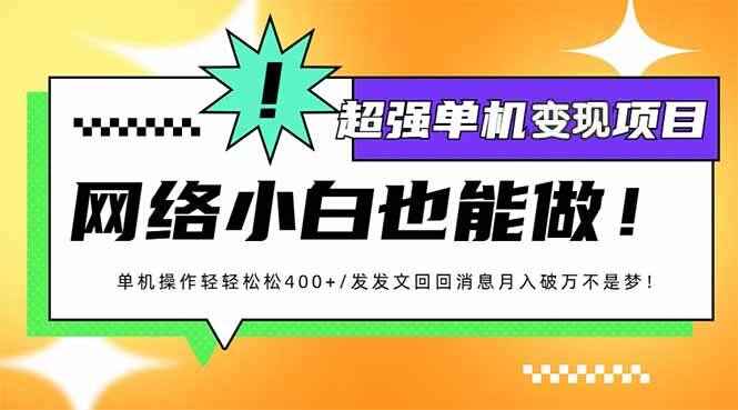 小红书代发作品