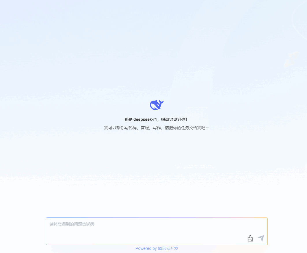 图片[3]-小白10分钟部署满血DeepSeek【揭秘】-天边资源网