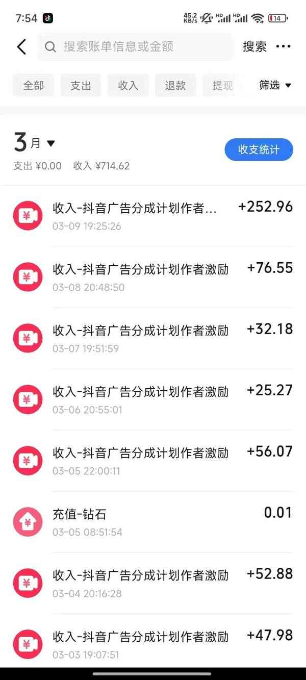 2025超逼真AI美女视频暴力引流