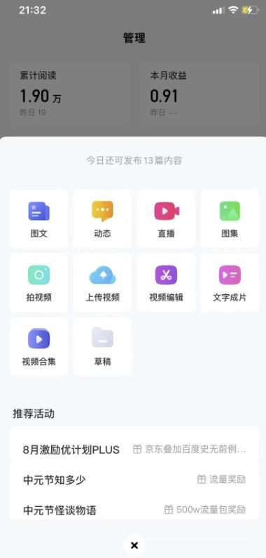 此图片的alt属性为空;文件名为d2b5ca33bd97-31.png