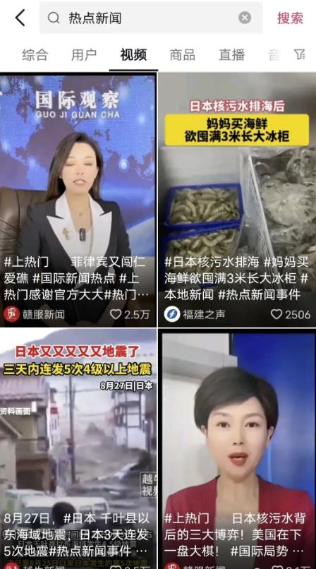 此图片的alt属性为空;文件名为d2b5ca33bd97-32.png