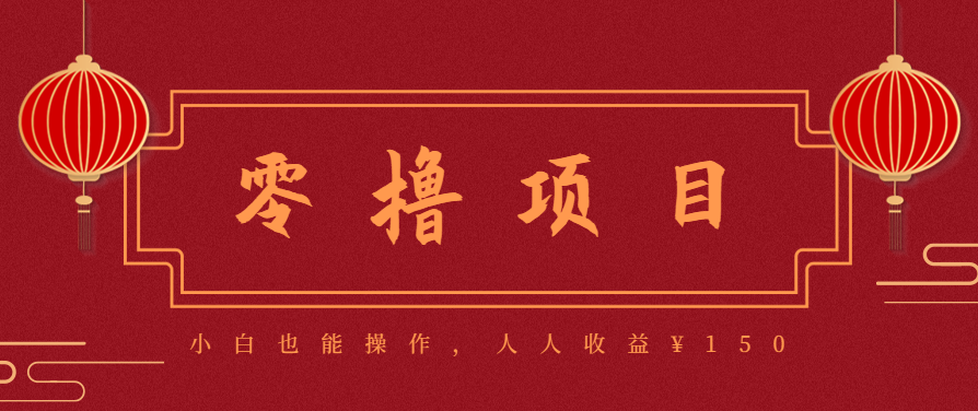 图片[1]-21天涨粉50万！变现14万！抖音新式养生视频玩法太猛了，附详细流程-天边资源网