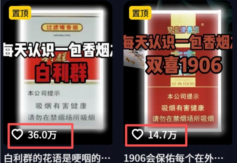 图片[3]-不用露脸、不用懂车！利用AI轻松创作汽车故事视频，普通人可落地变现-天边资源网